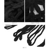 クロシェ編みフリンジベスト［C7458］ | KOBE LETTUCE | 詳細画像9 