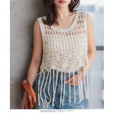 クロシェ編みフリンジベスト［C7458］ | KOBE LETTUCE | 詳細画像2 