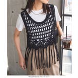 クロシェ編みフリンジベスト［C7458］ | KOBE LETTUCE | 詳細画像5 