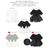 オーガンジードッキングペプラムTシャツ［C7460］ | KOBE LETTUCE | 詳細画像8 