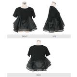 オーガンジードッキングペプラムTシャツ［C7460］ | KOBE LETTUCE | 詳細画像9 