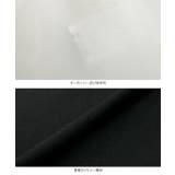 オーガンジードッキングペプラムTシャツ［C7460］ | KOBE LETTUCE | 詳細画像11 