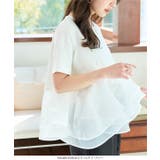 オーガンジードッキングペプラムTシャツ［C7460］ | KOBE LETTUCE | 詳細画像4 
