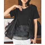 オーガンジードッキングペプラムTシャツ［C7460］ | KOBE LETTUCE | 詳細画像2 