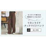 リネンライクノースリーブベストトップス［C7461］ | KOBE LETTUCE | 詳細画像11 
