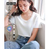 骨ストさんに大人気のTシャツに半袖verが新登場! | KOBE LETTUCE | 詳細画像1