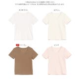 骨ストさんに大人気のTシャツに半袖verが新登場! | KOBE LETTUCE | 詳細画像14