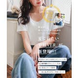 骨ストさんに大人気のTシャツに半袖verが新登場! | KOBE LETTUCE | 詳細画像2