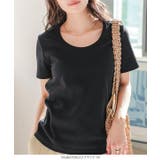 骨ストさんに大人気のTシャツに半袖verが新登場! | KOBE LETTUCE | 詳細画像12