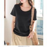 骨ストさんに大人気のTシャツに半袖verが新登場! | KOBE LETTUCE | 詳細画像13