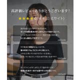 骨スト さんに 大人気 | KOBE LETTUCE | 詳細画像3