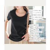 骨ストさんに大人気のTシャツに半袖verが新登場! | KOBE LETTUCE | 詳細画像4