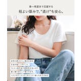 骨ストさんに大人気のTシャツに半袖verが新登場! | KOBE LETTUCE | 詳細画像5