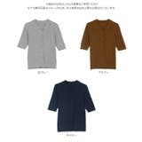 5分袖ポロニット［C7467］ | KOBE LETTUCE | 詳細画像8 
