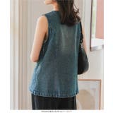 デニムフレアベスト［C7472］ | KOBE LETTUCE | 詳細画像7 