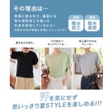 [ M L | KOBE LETTUCE | 詳細画像11 