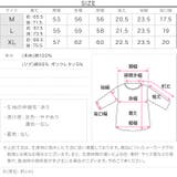 ヘビーウェイトユニセックスコットンバスクTシャツオーバーサイズ メンズ レディース | KOBE LETTUCE | 詳細画像17