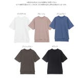 ヘビーウェイトユニセックスコットンバスクTシャツオーバーサイズ メンズ レディース | KOBE LETTUCE | 詳細画像14
