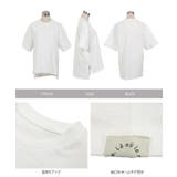 ヘビーウェイトユニセックスコットンバスクTシャツオーバーサイズ メンズ レディース | KOBE LETTUCE | 詳細画像15
