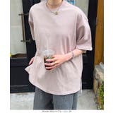 ヘビーウェイトユニセックスコットンバスクTシャツオーバーサイズ メンズ レディース | KOBE LETTUCE | 詳細画像8