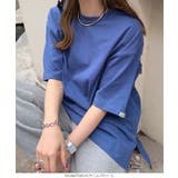 ヘビーウェイトユニセックスコットンバスクTシャツオーバーサイズ メンズ レディース | KOBE LETTUCE | 詳細画像9