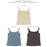 レイヤード風カップ付きキャミソール［C7475］ | KOBE LETTUCE | 詳細画像9 
