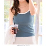 レイヤード風カップ付きキャミソール［C7475］ | KOBE LETTUCE | 詳細画像7 