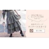 裏起毛スウェットロゴVネックプルオーバー 裏起毛 ロゴスウェット | KOBE LETTUCE | 詳細画像25