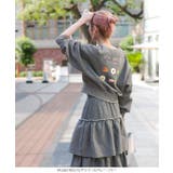 裏起毛スウェットロゴVネックプルオーバー 裏起毛 ロゴスウェット | KOBE LETTUCE | 詳細画像15