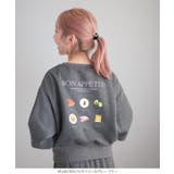 裏起毛スウェットロゴVネックプルオーバー 裏起毛 ロゴスウェット | KOBE LETTUCE | 詳細画像17