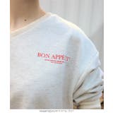 裏起毛スウェットロゴVネックプルオーバー 裏起毛 ロゴスウェット | KOBE LETTUCE | 詳細画像10