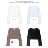 シアーカットソーカーディガン［C7479］カーディガン トップス シアー | KOBE LETTUCE | 詳細画像11 