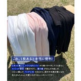 シアーカットソーじロングカーディガンロングカーディガン カーデ トップス | KOBE LETTUCE | 詳細画像2