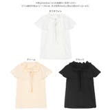 フリルネックリボンケープブラウス［C7483］ | KOBE LETTUCE | 詳細画像9 