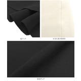 ハートネックバックフレアニットトップス［C7484］ | KOBE LETTUCE | 詳細画像18 