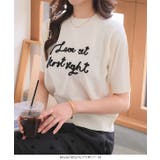 コード刺繍サマーニットトップス［C7490］ | KOBE LETTUCE | 詳細画像3 