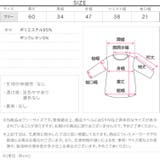 オープンシ ョルダー ブラウス 夏 夏服 上品 レディース ［C7493］ | KOBE LETTUCE | 詳細画像13 