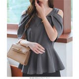オープンシ ョルダー ブラウス 夏 夏服 上品 レディース ［C7493］ | KOBE LETTUCE | 詳細画像5 