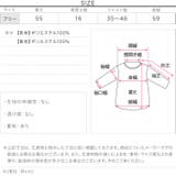バルーンペプラムビスチェトップス［C7501］ | KOBE LETTUCE | 詳細画像12 