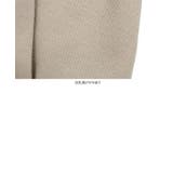 [ 田中亜希子さんコラボ ]選べるサイズ | KOBE LETTUCE | 詳細画像26 