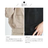 [ 田中亜希子さんコラボ ]選べるサイズ | KOBE LETTUCE | 詳細画像8 