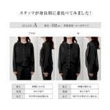 [ 田中亜希子さんコラボ ]選べるサイズ | KOBE LETTUCE | 詳細画像11 