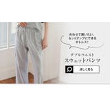 パフスリーブスウェットトップス［C7513］ | KOBE LETTUCE | 詳細画像12 