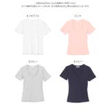 深UネックTシャツ［C7518］ | KOBE LETTUCE | 詳細画像11 