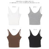 カップ付き 深Uネックタンクトップ［C7520］ | KOBE LETTUCE | 詳細画像9 