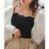 カップ付き レースキャミソール［C7521］ | KOBE LETTUCE | 詳細画像1 