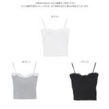 カップ付き レースキャミソール［C7521］ | KOBE LETTUCE | 詳細画像9 