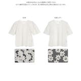 花柄刺繍シアーボリューミーブブラウス［C7523］ | KOBE LETTUCE | 詳細画像8 