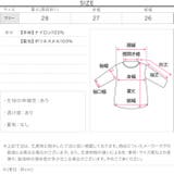 カップ付き小花柄シャーリングキャミ［C7527］ | KOBE LETTUCE | 詳細画像11 