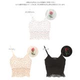 カップ付き小花柄シャーリングキャミ［C7527］ | KOBE LETTUCE | 詳細画像8 